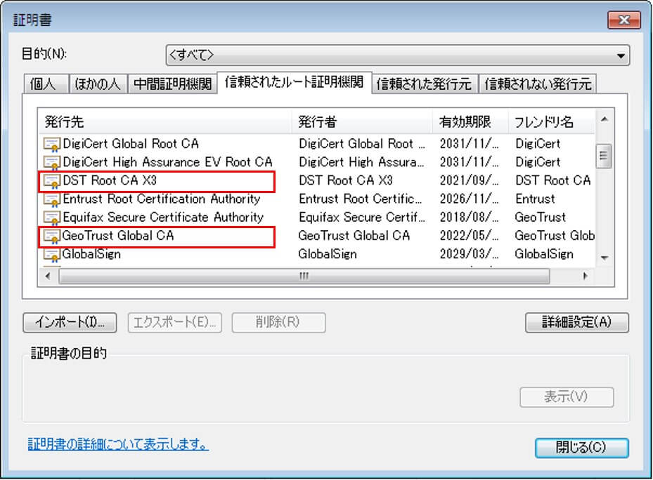 ssl-4